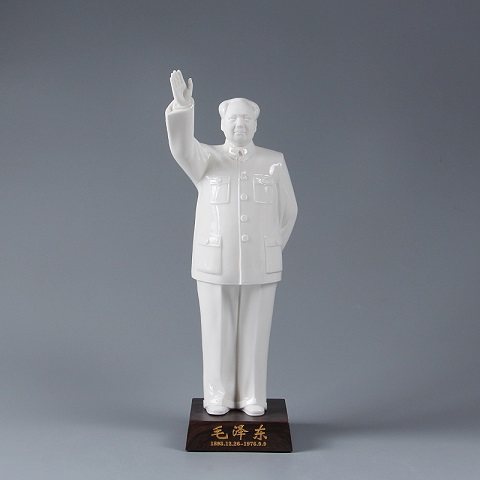 瓷家人
