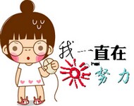 上海协信文具批发