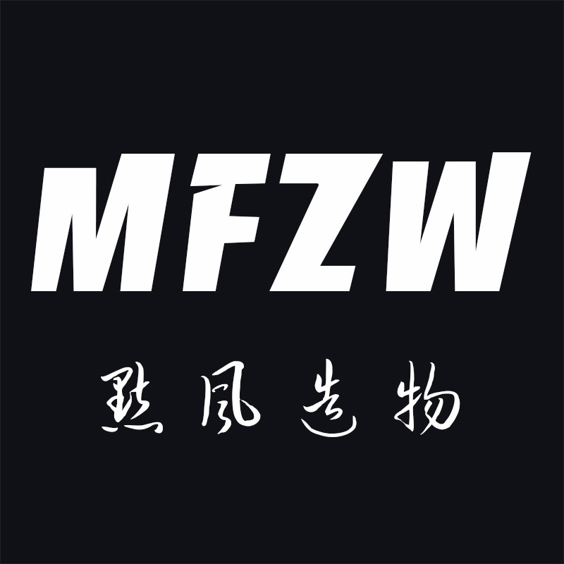 MFZW 默风造物