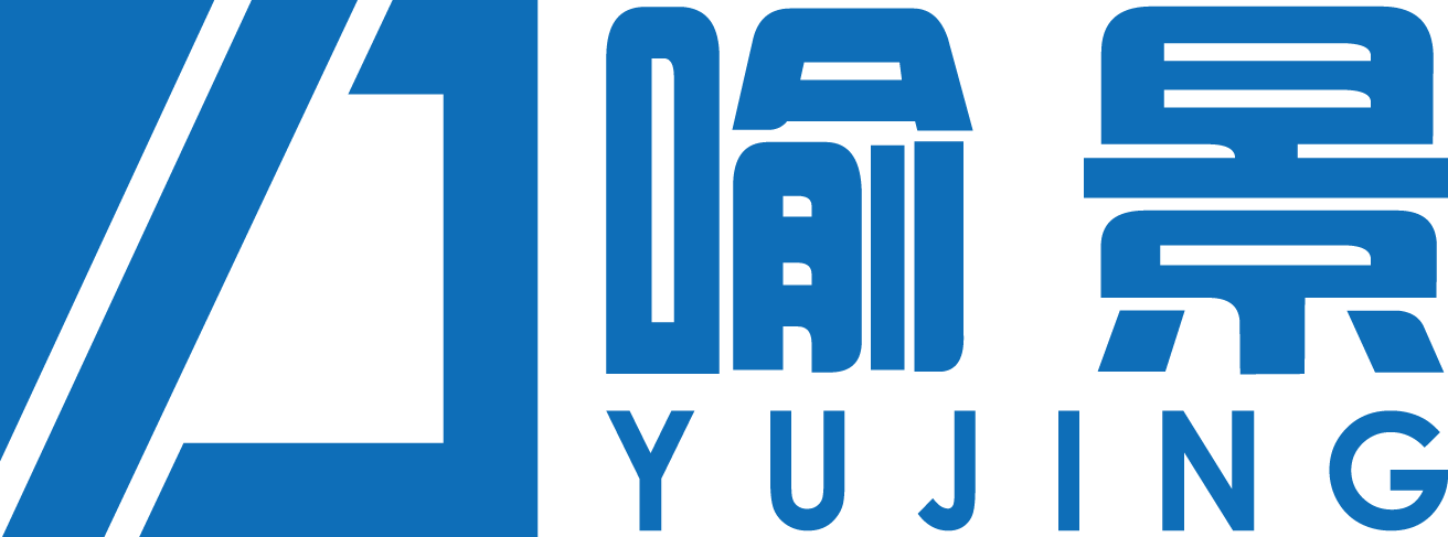 东莞市喻景电子有限公司