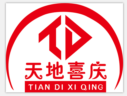 天地喜庆的LOGO