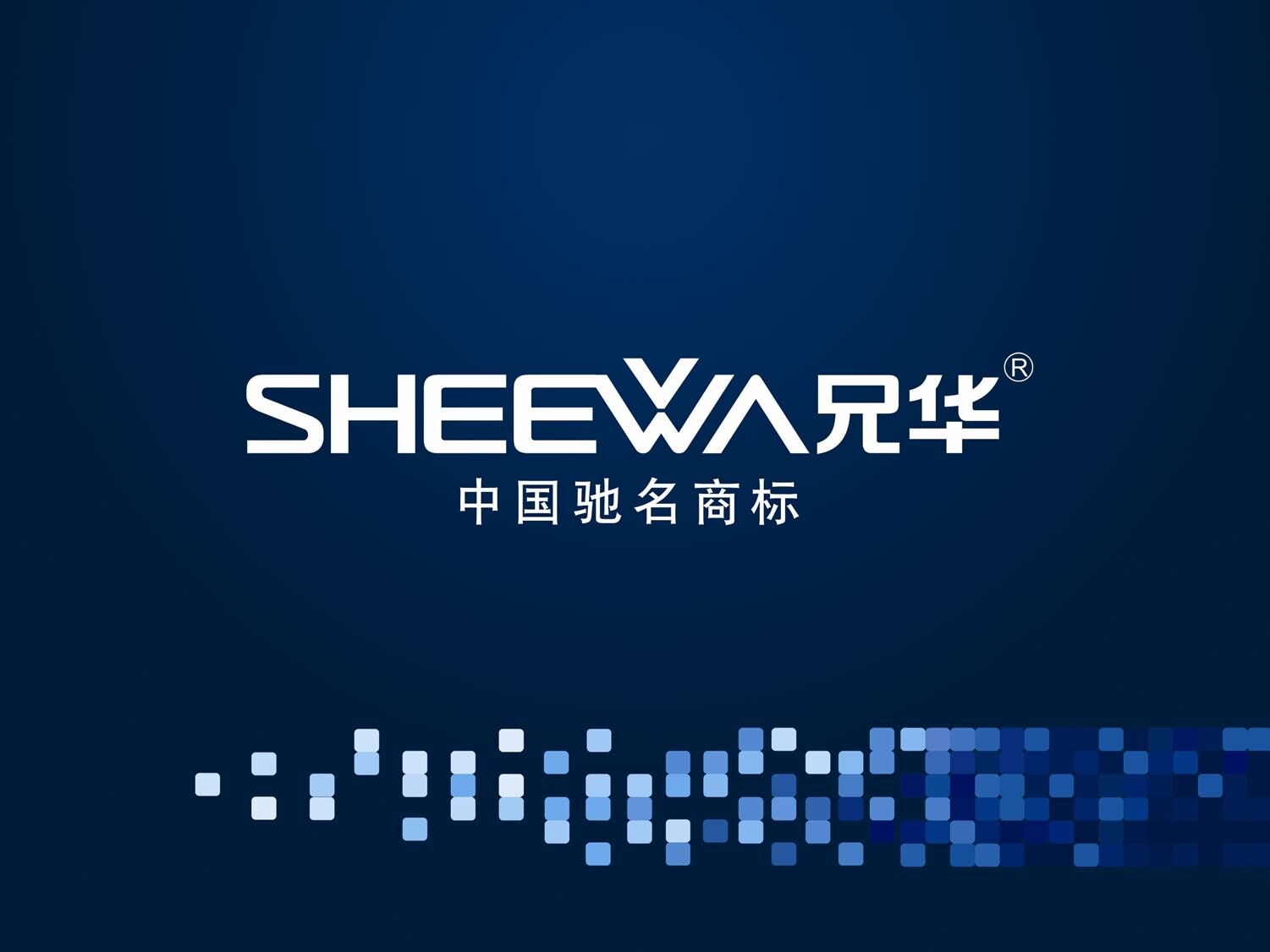兄华服饰工厂店