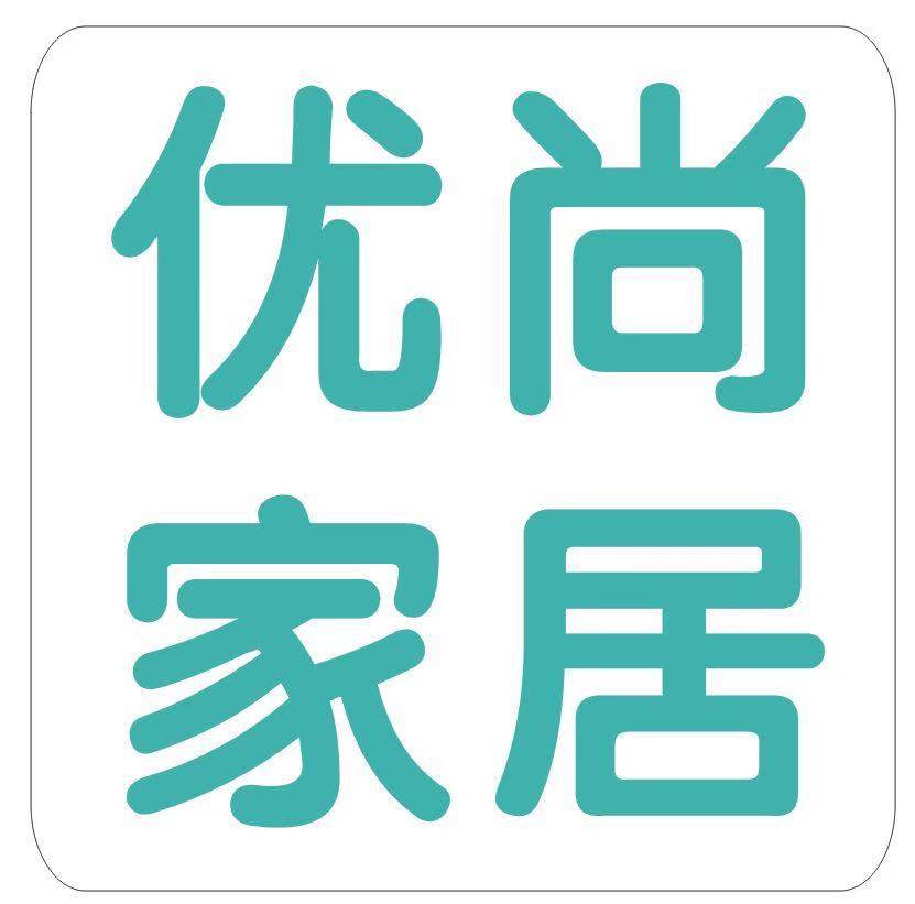 优尚家居百货店的LOGO