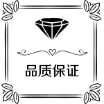 清洁水处理耗材采购批发的LOGO