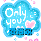 爱尚家家具工厂自营店的LOGO
