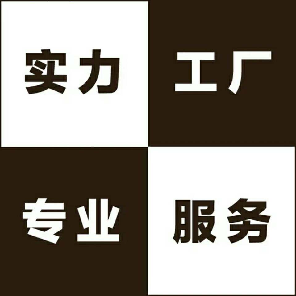 鑫涵包装