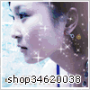 金戈壁新疆特产店的LOGO