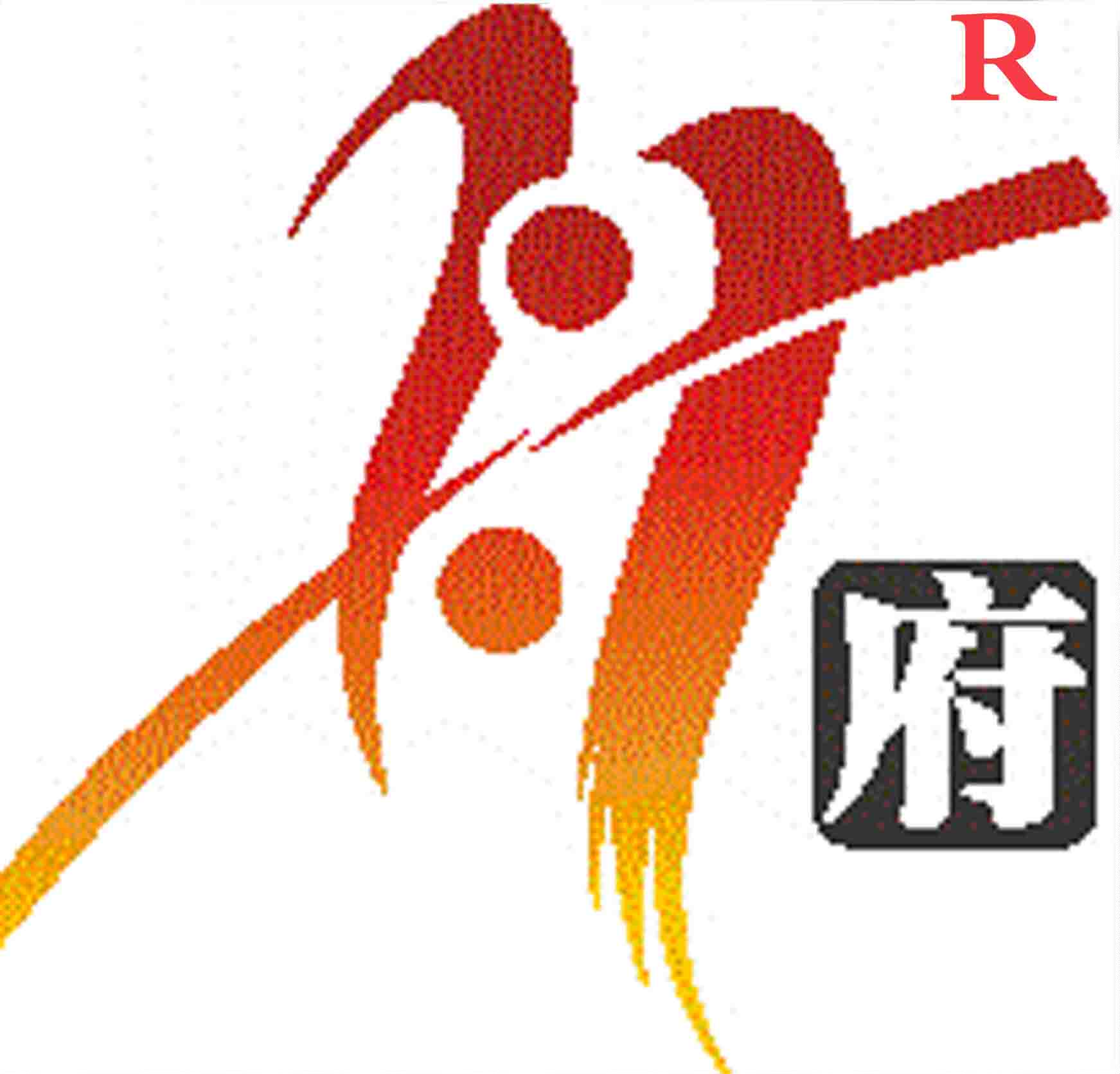 舟府木艺制品厂的LOGO
