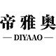 帝雅奥旗舰店
