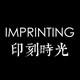 IMPRINTING印刻