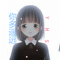 雪夜雰霏