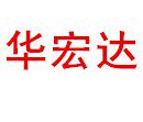 华宏达液晶配件商城