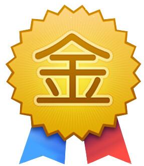 三十年品牌工厂
