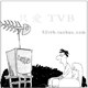 只爱TVB