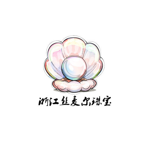 浙江丝麦尔珠宝
