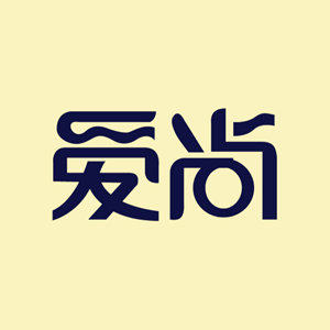 IF爱尚服装批发
