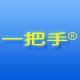 一把手工厂直销店