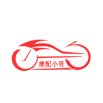 老童摩配城