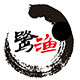 威海鹭渔钓具