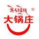 大锅庄旗舰店