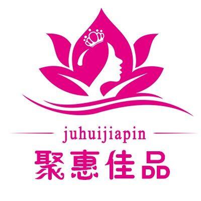 聚惠佳品