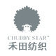 禾田纺织工厂店