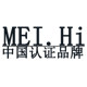 美嗨工厂店