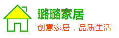 璐璐家居