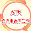 SYND赛英诺顿