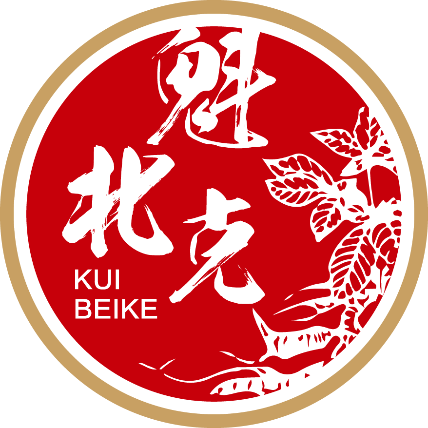 魁北克西洋参的LOGO