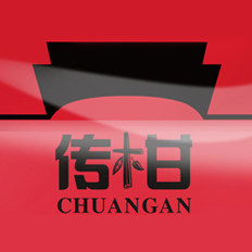 传柑旗舰店的LOGO