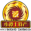 小谭土特产的LOGO