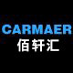 carmaer旗舰店