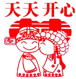 李家商贸百货店