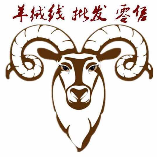 定做高端羊绒衫