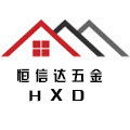 恒信达五金装饰