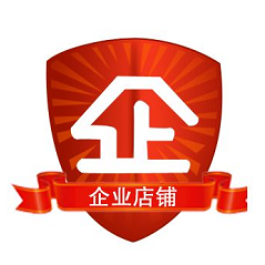 锦源汽车外饰