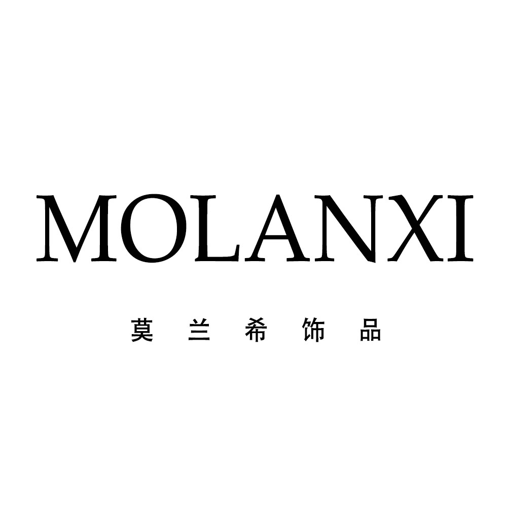 莫兰希饰品
