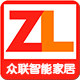众联智能家居