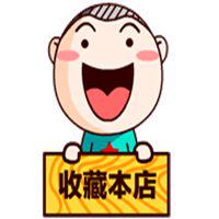 诚飞食化的LOGO