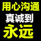 韩宁实业有限公司