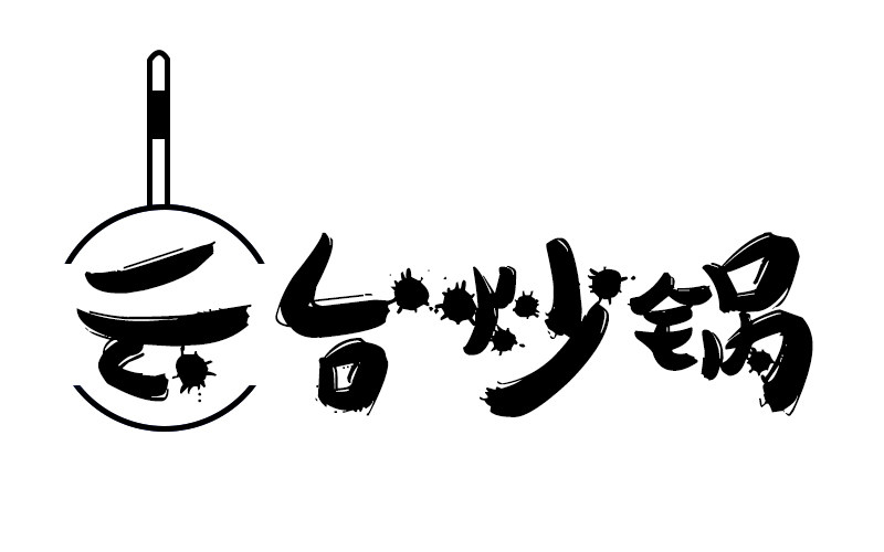 甄玮祺品牌店