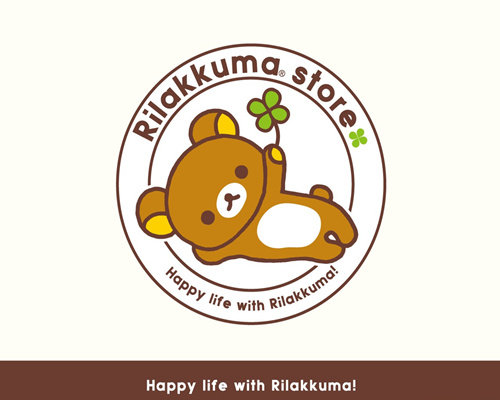 乐乐熊玩具动漫店