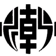 潮牌潮客真皮男鞋柜的LOGO