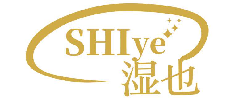 湿也除湿机工厂店