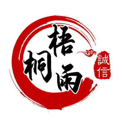 梧桐雨0608的LOGO