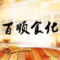 河南百顺食品原料商城的LOGO
