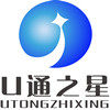 u通之星官方工厂店的LOGO