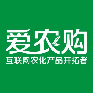 爱农购品牌体验店