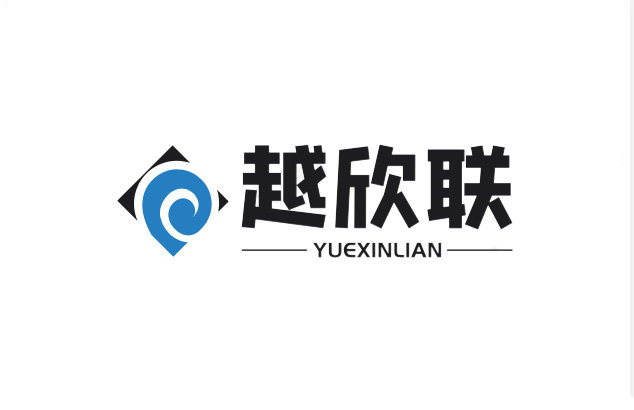越欣联塑胶材料制品经营部的LOGO